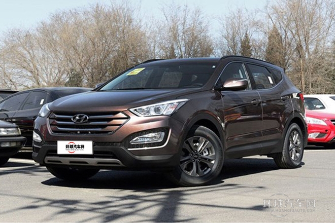 2013款 2.0T 自動兩驅(qū)時(shí)尚型