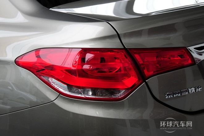 2013款 1.8L 自動勁享版