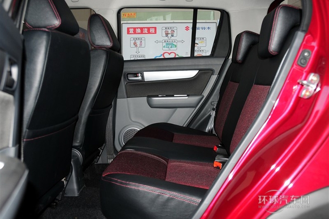 2013款 1.5L 手動20周年限量版