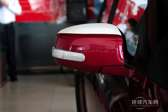 2013款 1.5L 手動(dòng)20周年限量版