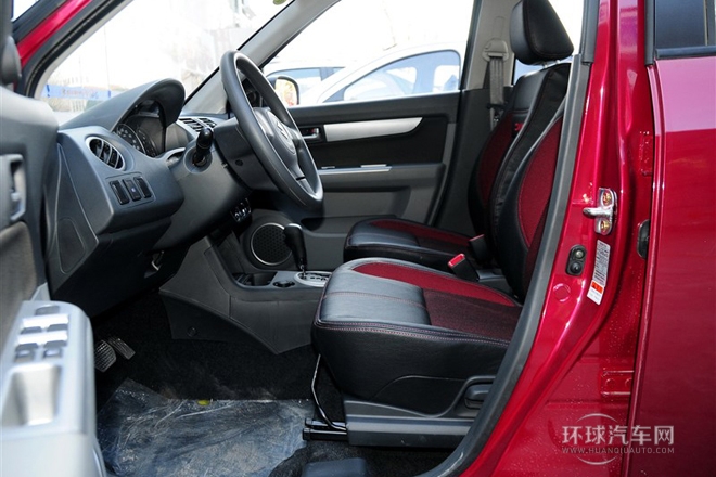 2013款 1.5L 自動(dòng)20周年限量版