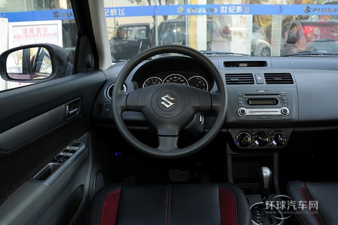 2013款 1.5L 自動(dòng)20周年限量版