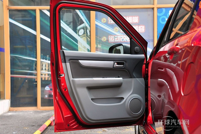 2013款 1.5L 手動運動版