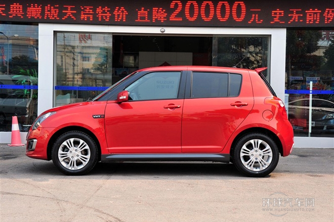 2013款 1.5L 手動運動版