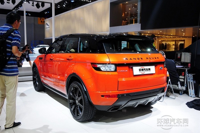 2015款 2.0T 傾橙限量版