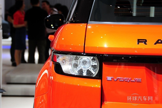 2015款 2.0T 傾橙限量版