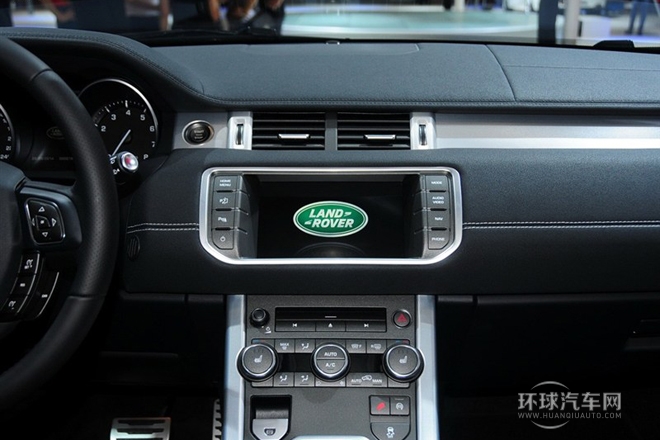 2015款 2.0T 傾橙限量版