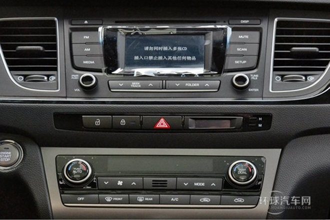 2014款 1.8L 自動智能型