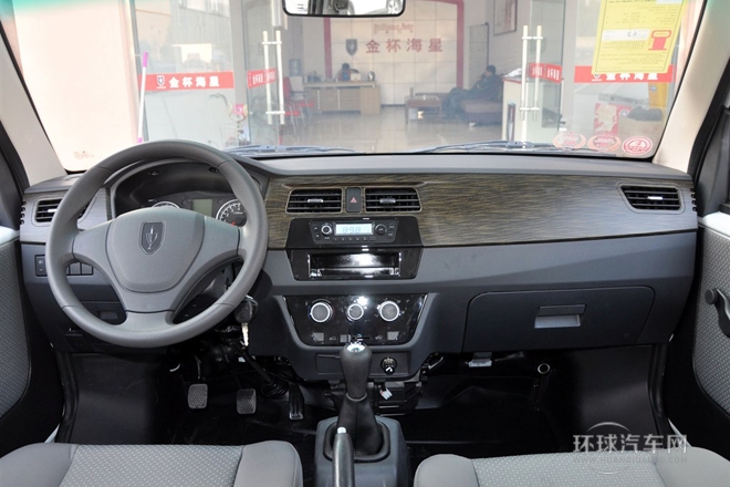 2013款 1.3L 標準型