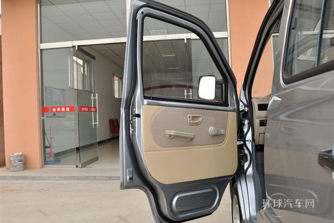 2012款 1.0L標準型DL465Q5