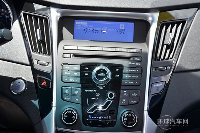 2014款 2.0L 自動(dòng)尊貴版