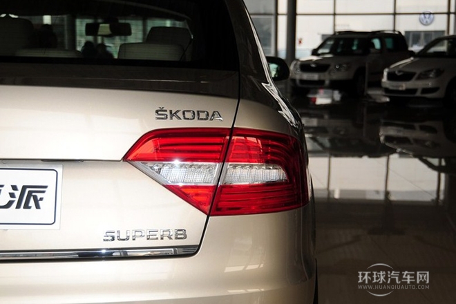 2013款 1.8TSI 自動名仕版