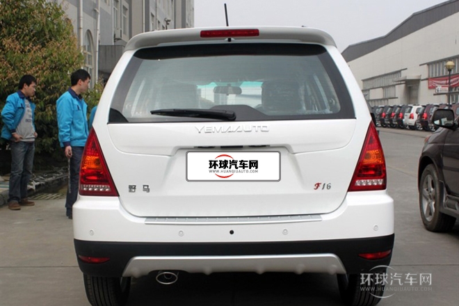 2014款 1.6L 手動精英版