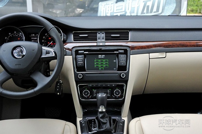 2013款 1.8TSI 自動雅仕版