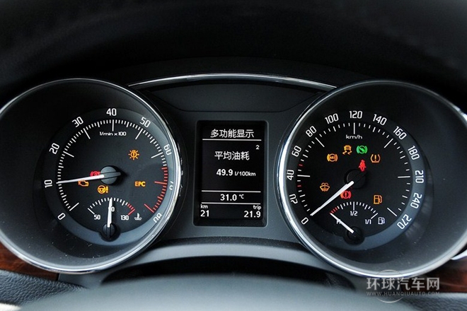 2013款 1.8TSI 自動雅仕版