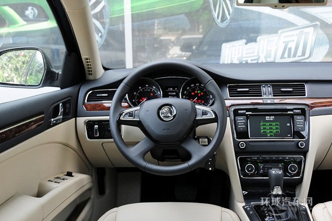 2013款 1.8TSI 自動雅仕版