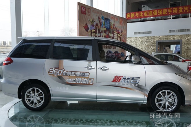 2013款 1.5L 自動尊貴型