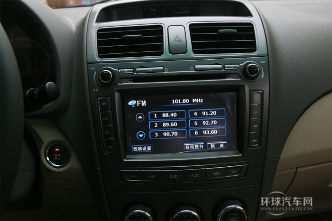 2012款 1.8L 自動尊貴型