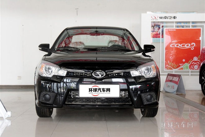 2014款 1.5L 手動(dòng)幸福版