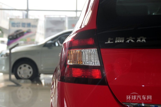 2014款 1.6L 自動致享版