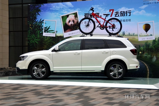 2014款 2.4L 兩驅旅行版