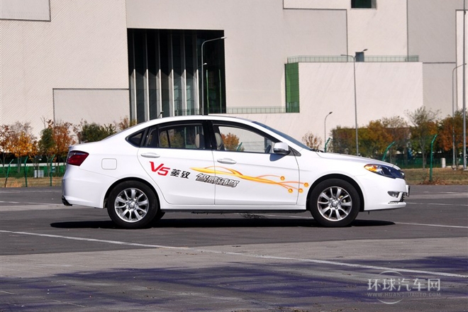 2012款 1.5L 手動旗艦型