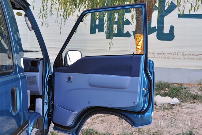 2014款 2.0L新創(chuàng)業(yè)先鋒實用型