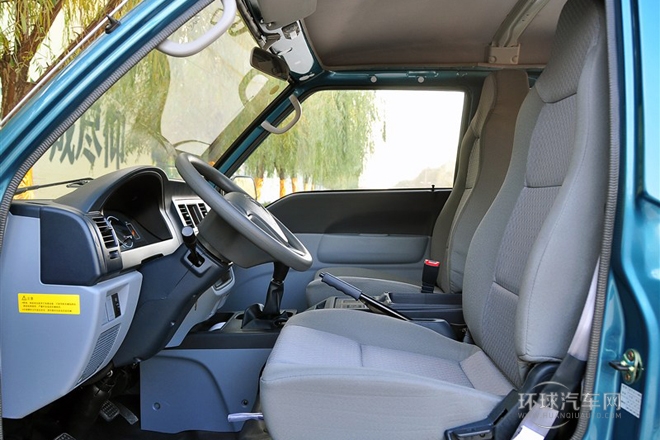 2014款 2.0L新創(chuàng)業(yè)先鋒實(shí)用型