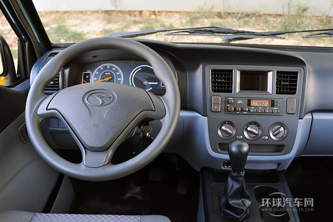 2014款 2.0L新創業先鋒實用型