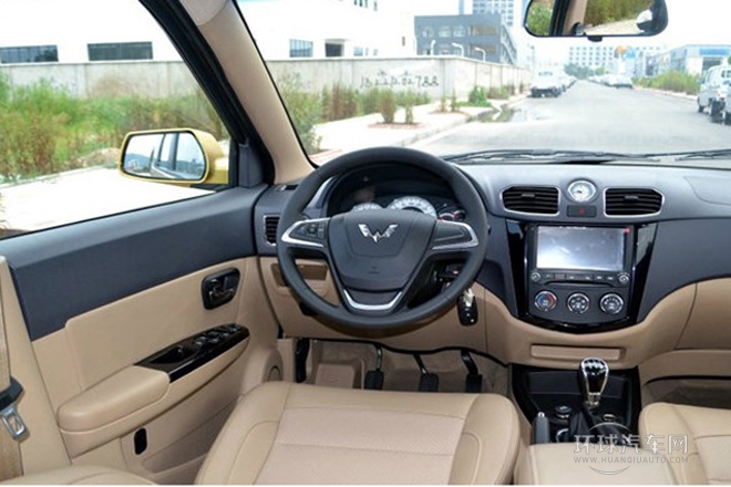 2013款 1.5L S 豪華型