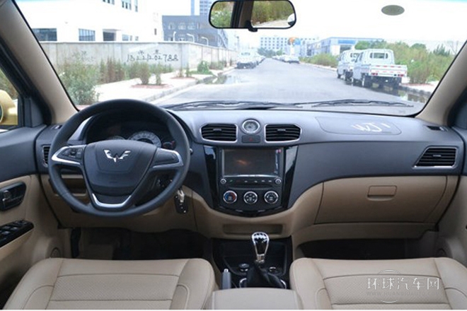 2013款 1.5L S 豪華型