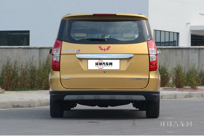 2013款 1.5L S 豪華型