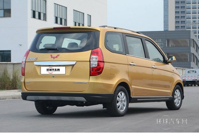 2013款 1.5L S 豪華型