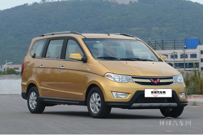 2013款 1.5L S 豪華型