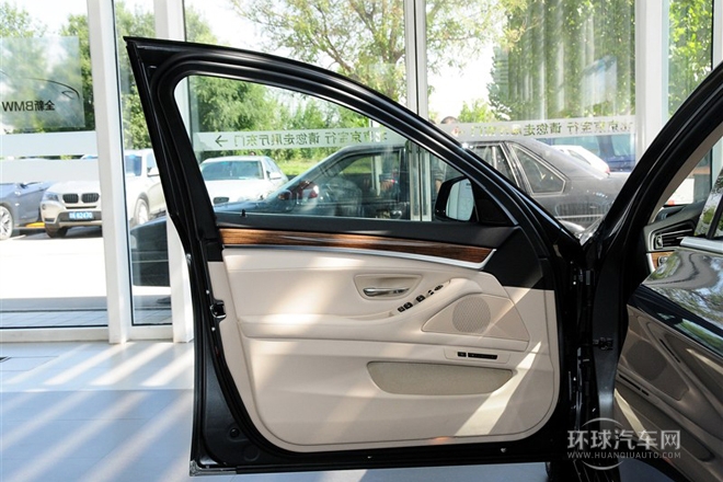 2014款 530Li 風尚設計套裝