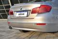 2014款 530Li 豪華設(shè)計套裝