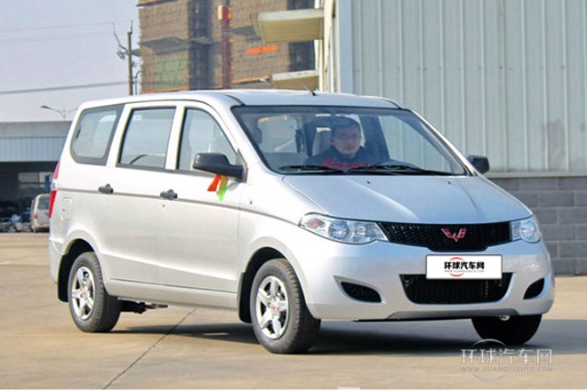 2010款 1.4L 實用型