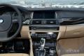 2014款 530Li 領先型