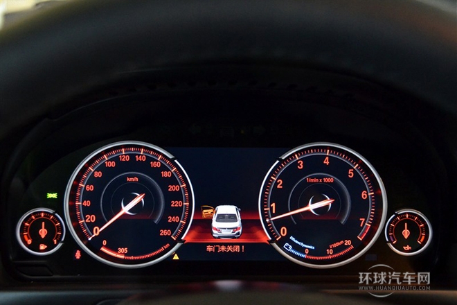 2014款 535Li 行政型 豪華設(shè)計套裝