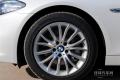 2014款 535Li 豪華設計套裝