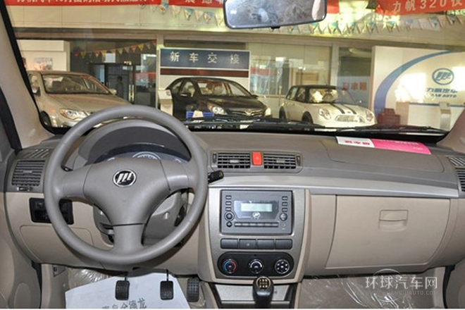 2011款 520i 1.3L 實用型