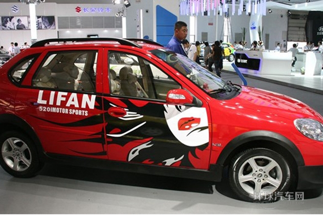 2011款 520i 1.3L 實用型