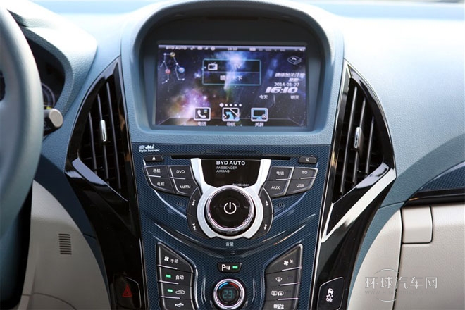 2014款 1.5T 旗艦型