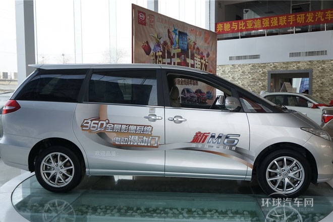 2013款 2.4L 手動舒適型