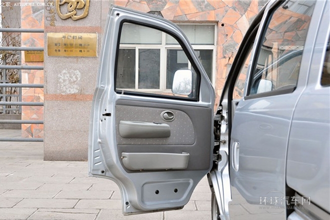 2011款 1.0L舒適型LF465Q5