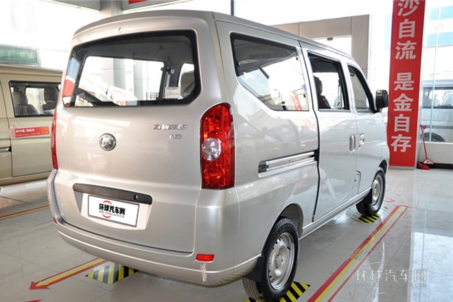 2011款 1.3L舒適型LF479Q6