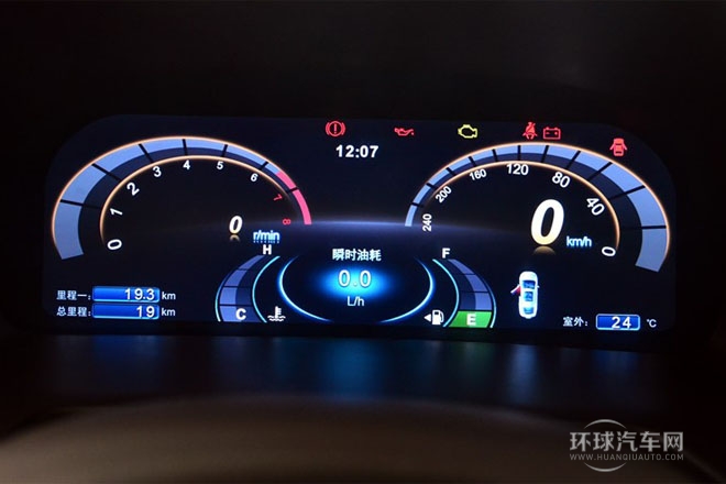 2013款 1.5TI 手動尊享型