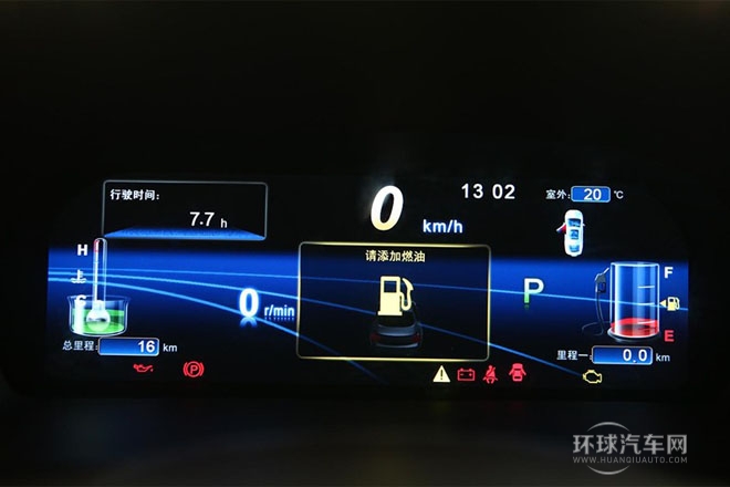 2013款 1.5TID 自動豪華型