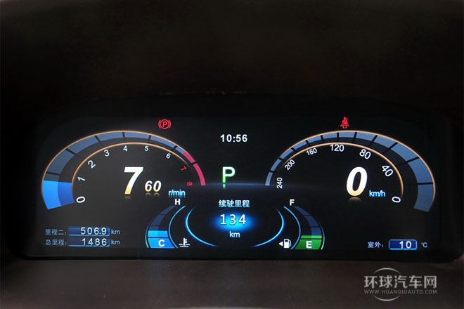 2013款 1.5TID 自動尊貴型