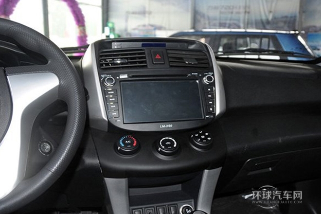 2013款 1.8L 冠軍版